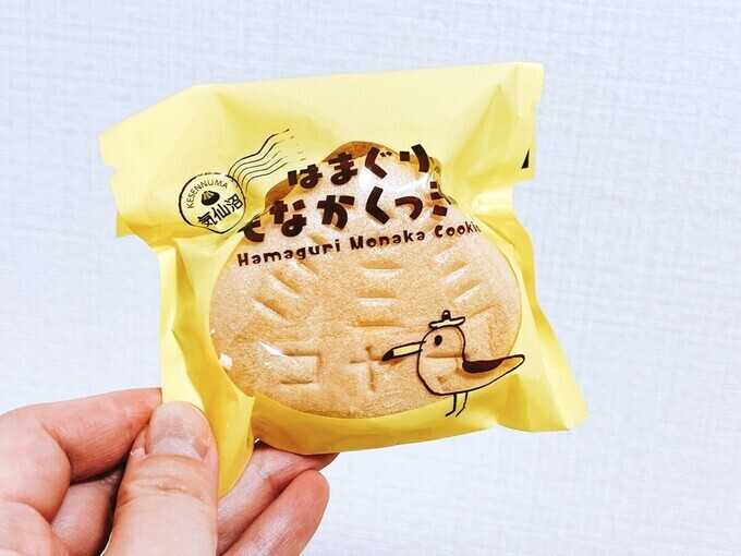 仙台新土産【はまぐりもなかクッキー】買ってみた!ツッコミどころ満載「こんなの初めて♡無限に食べれる」