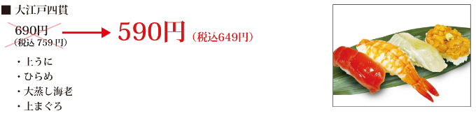 sub3.jpg