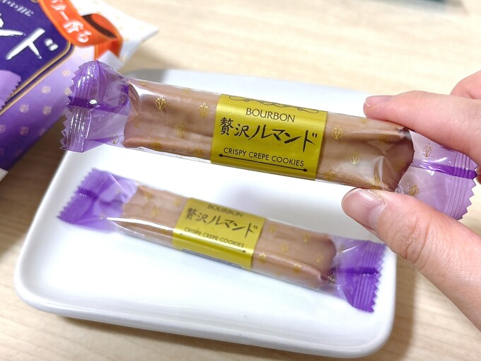 IMG_9075.JPEG