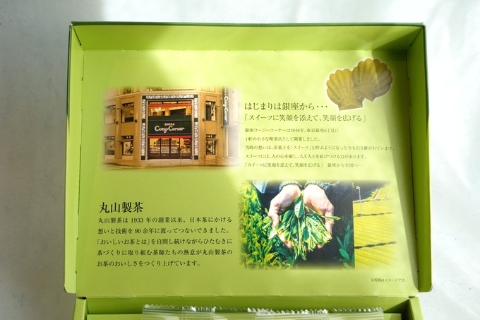 DSC03478.jpg
