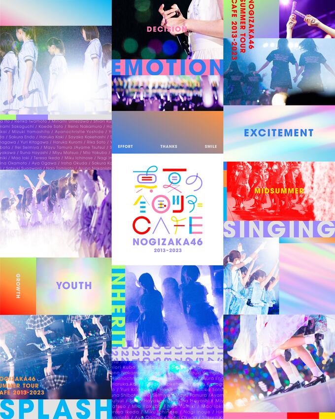 【静岡県初開催】乃木坂46とのコラボレーションカフェ『乃木坂46 真夏の全国ツアーCAFE』7/14（金）～開催決定！