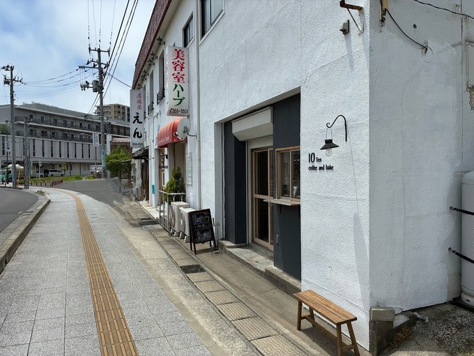 ６月１０コーヒー多賀城駅.jpg