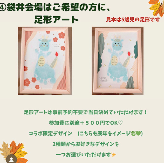 image5[2774].jpeg