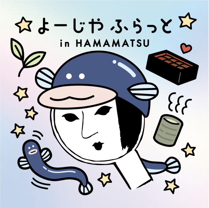 ステッカー.png