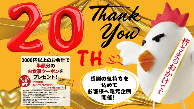 680x_8862ae44-6fbd-4e95-9900-8fe35f7d55ea.png