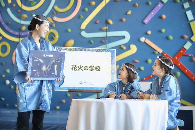 【リゾナーレ熱海】花火の学校　レクチャータイム.jpg