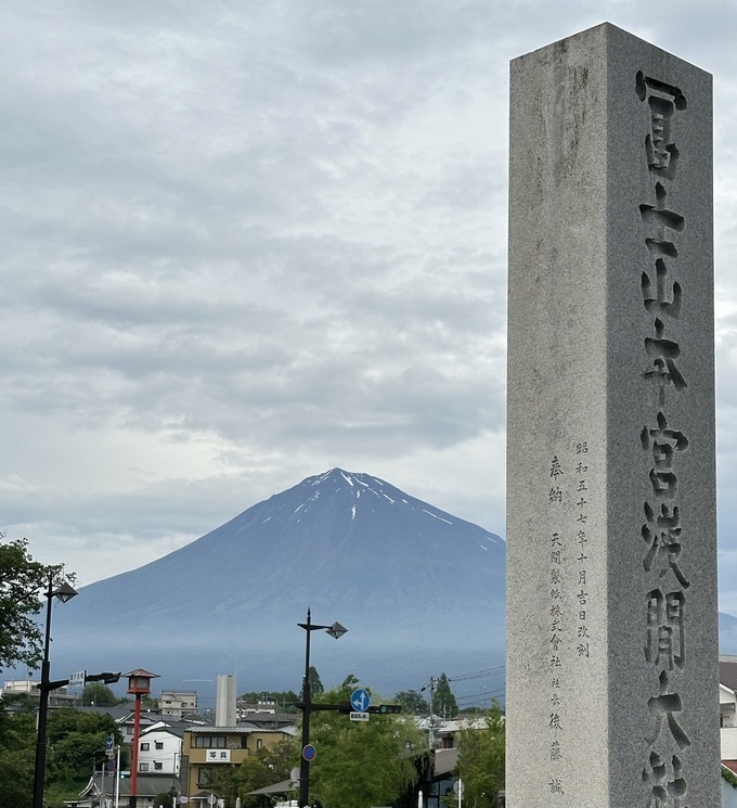 ②富士山.jpg