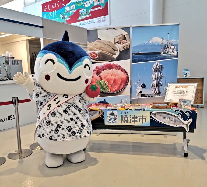 “焼津市民”は入場無料！【富士山こどもの国】「8月25日までの限定…急げ！！」焼津市フェア開催♪