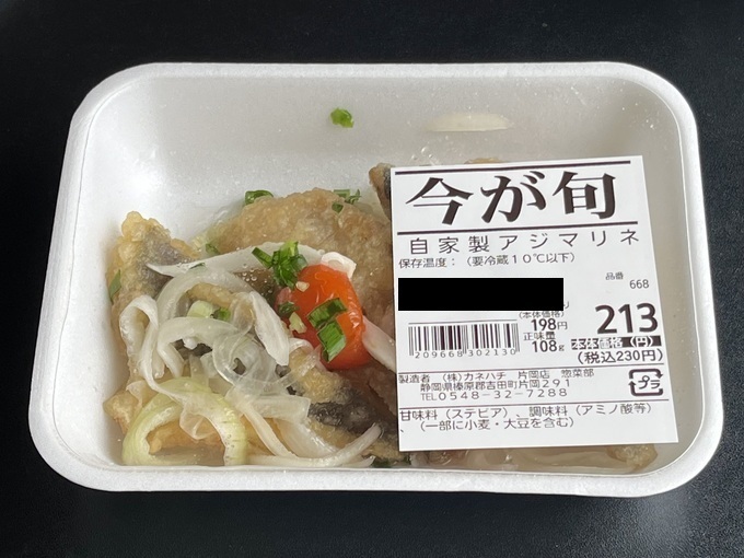 680x_3729a1cb-13d9-4336-bf3c-794c65a5dd92.jpg