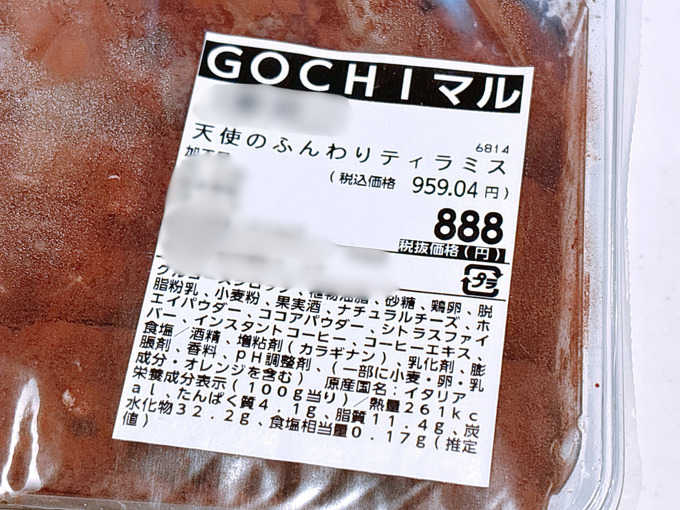 dd98bb6a-030a-40e2-b37a-43eb315c0aa4.jpg