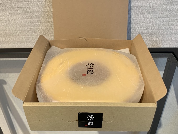 1日30個限定ってマジ!?【治一郎】「ふわっふわでおいしすぎるよ…」切り立てバウムクーヘンが最高だった