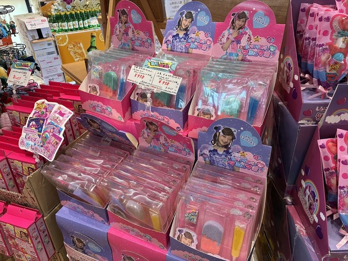 YMしなこちゃん.jpg