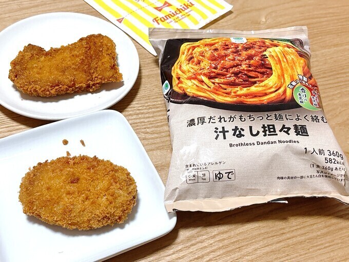 680x_67e8bac4-eeea-4e6e-99d0-c2855a32fc3a.jpeg