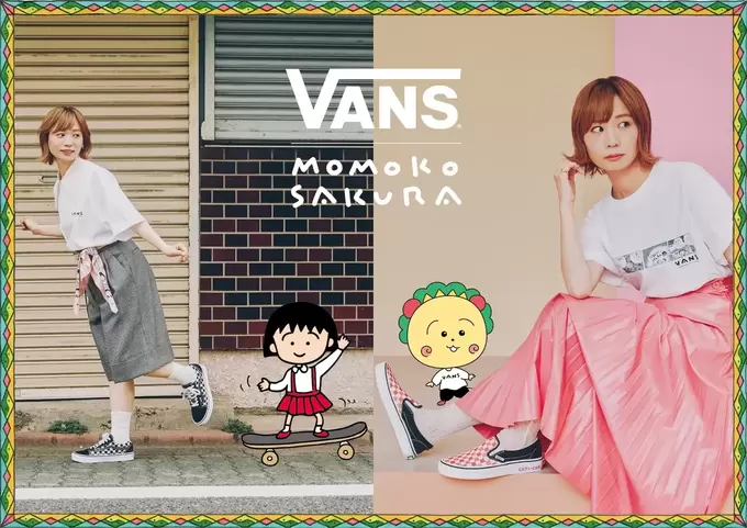 絶対に即完売【Vans x さくらももこ】夢のコラボ♡！？ファン歓喜に違いない（泣）【先行販売】チャンスは今だけ！