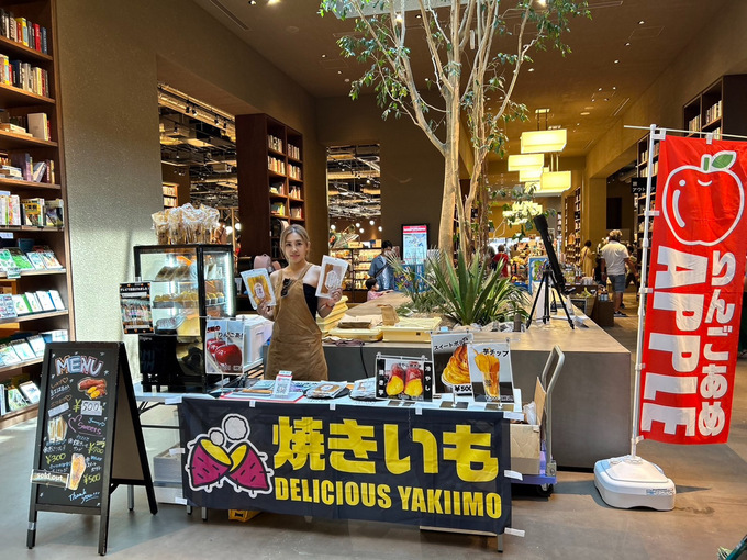 THEIMOMITSU.jpg