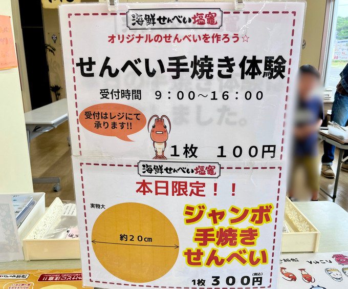 IMG_1111.jpeg