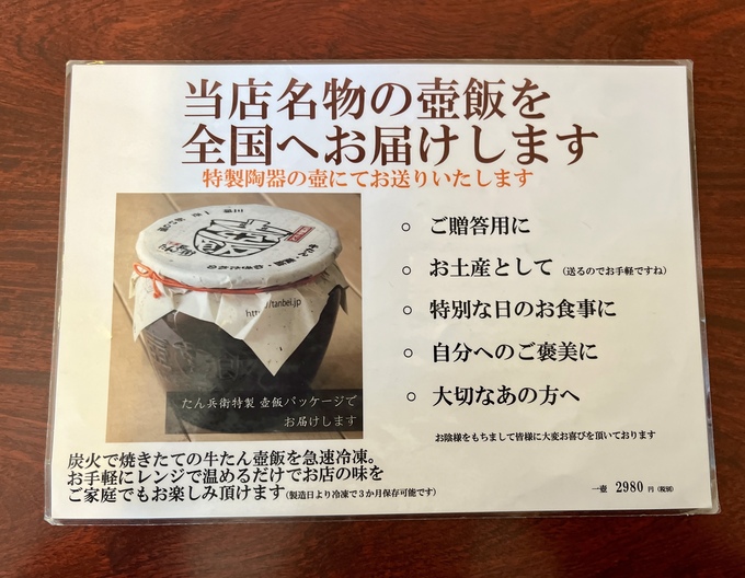 IMG_7203.jpeg