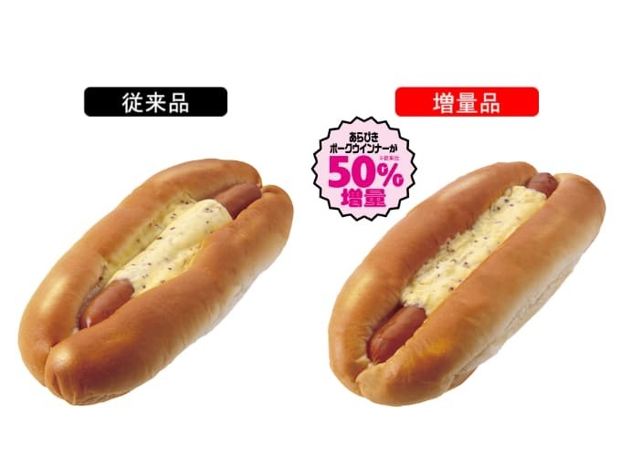 sub4.jpg