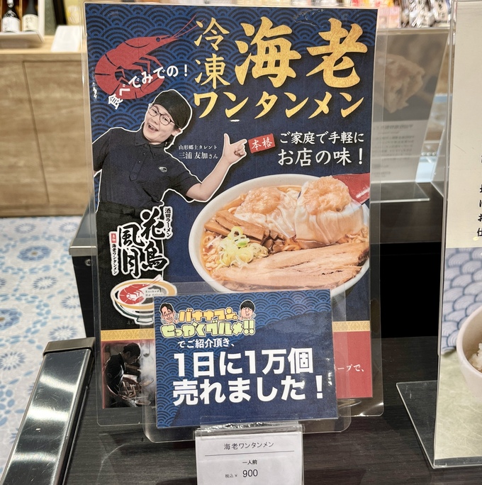 IMG_8263.jpeg