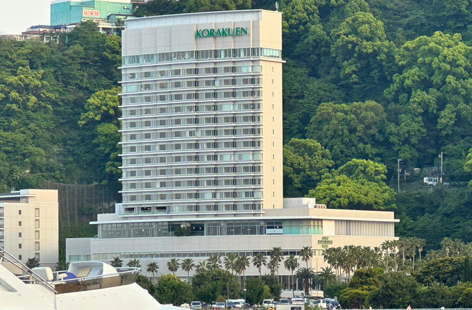 熱海後楽園ホテル.jpg