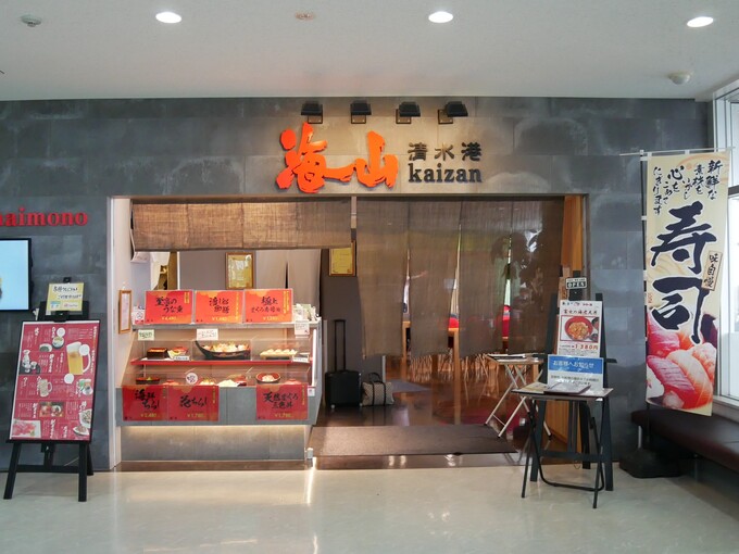 P1090468 - frame at 0m1s.jpg