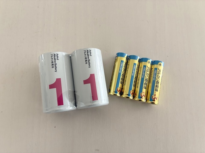 7月防災電池.jpg