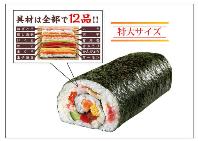 sub3.jpg