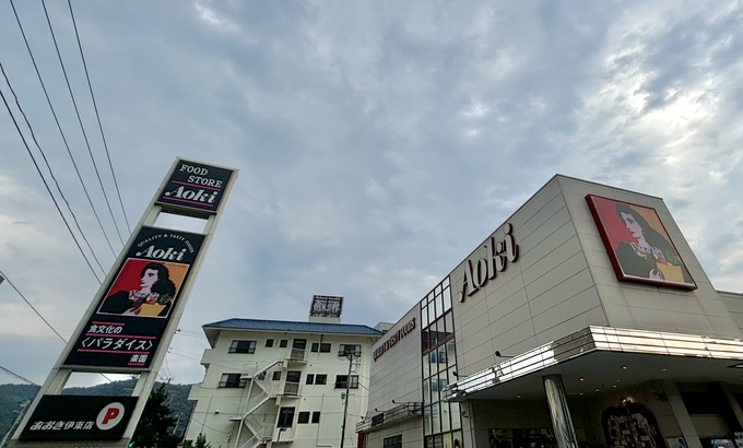 リピーター続出で爆売れ！もう家では作らない！？ 主婦の味方 【フードストアあおき】”あの大人気商品” を調査