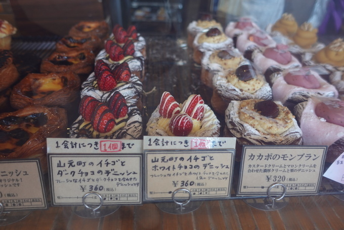 宮城県名取市【カカポ・ベーカリー】看板&季節メニュー"店員推し"9選!口コミで人気爆発「1会計1個まで」制限も!
