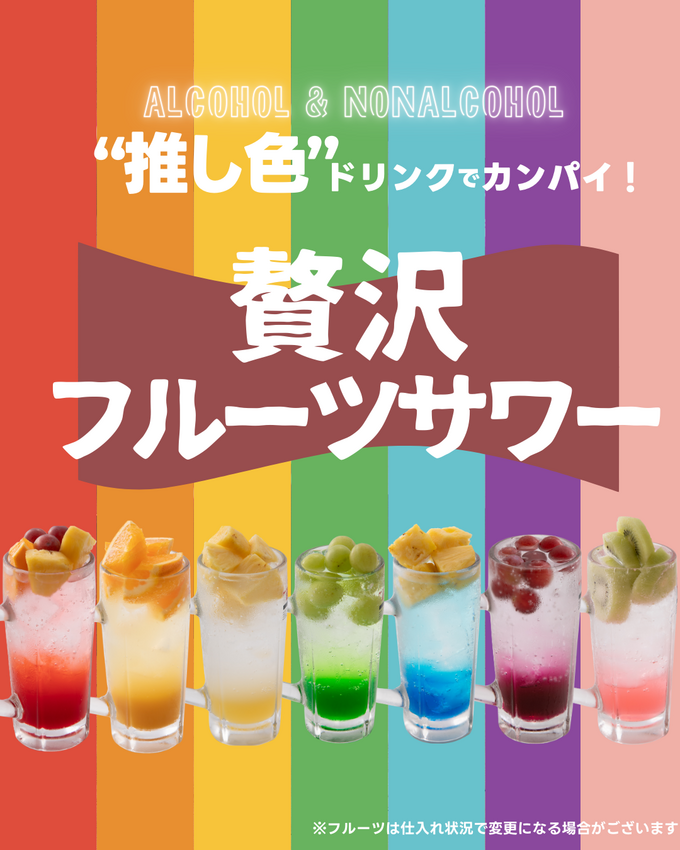 ポチャ02.png
