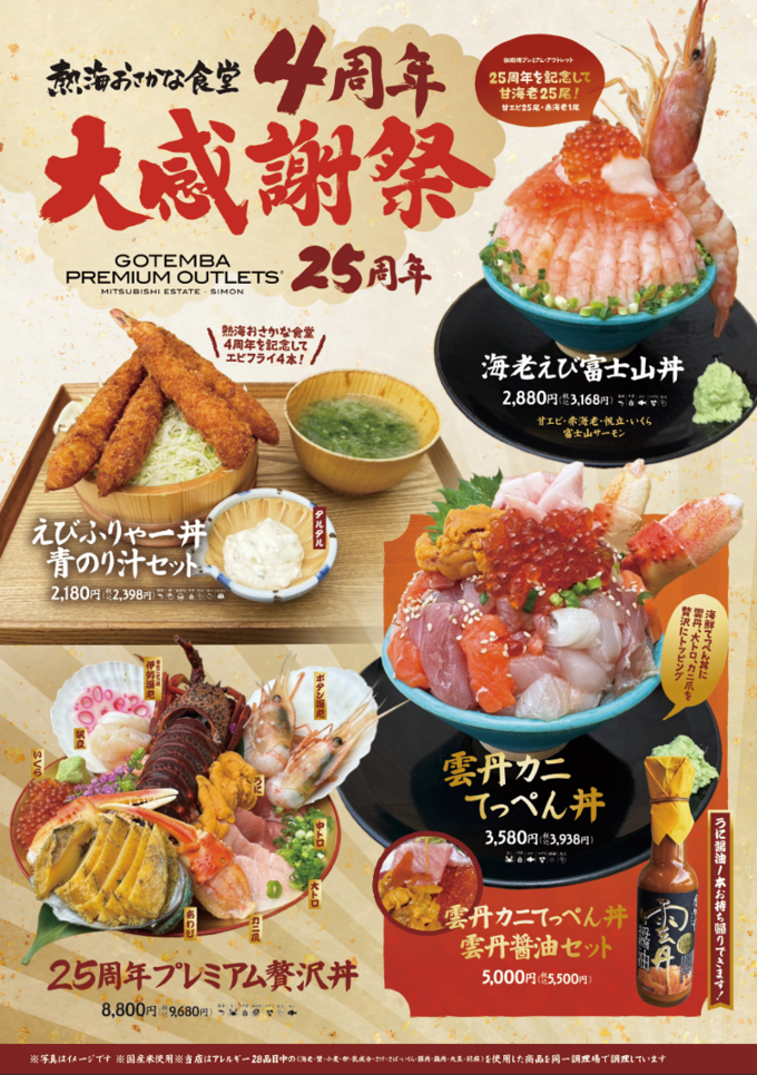 img_439143_1.png