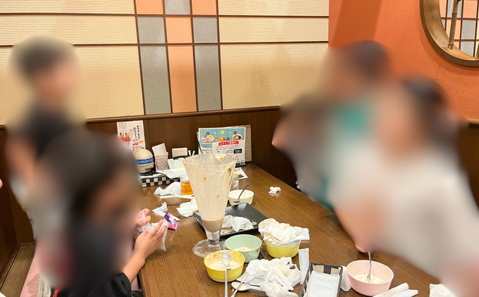 IMG_5080.jpeg