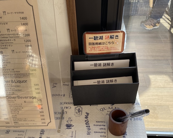 IMG_4675.jpeg