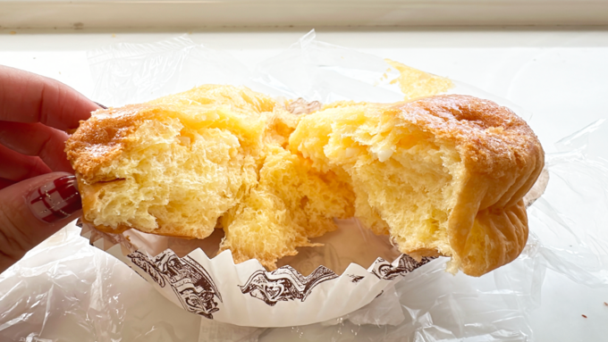 スーパーナガヤ_ブリオッシュチーズケーキ3.png