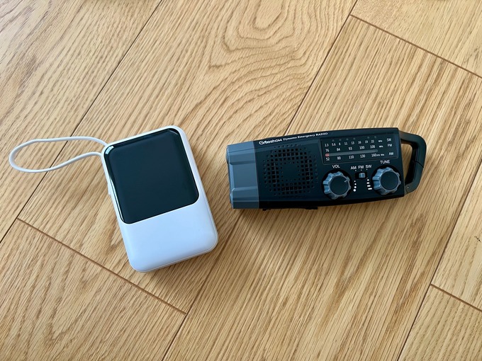 ラジオ&モバイルバッテリー.jpg