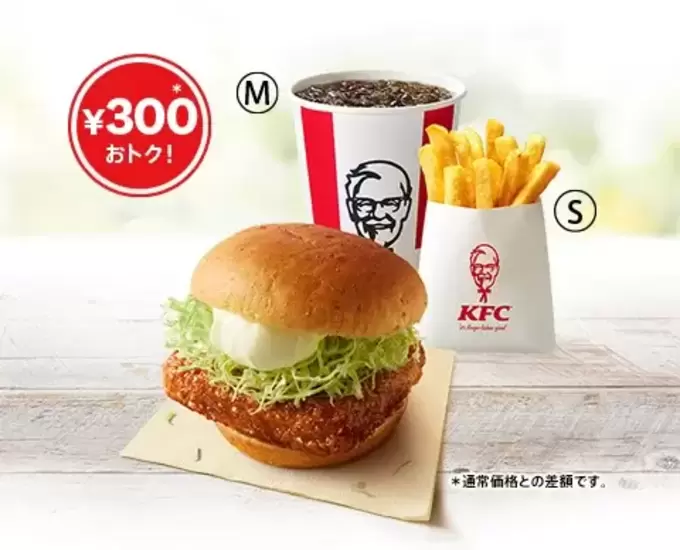 ケンタランチ03.jpg
