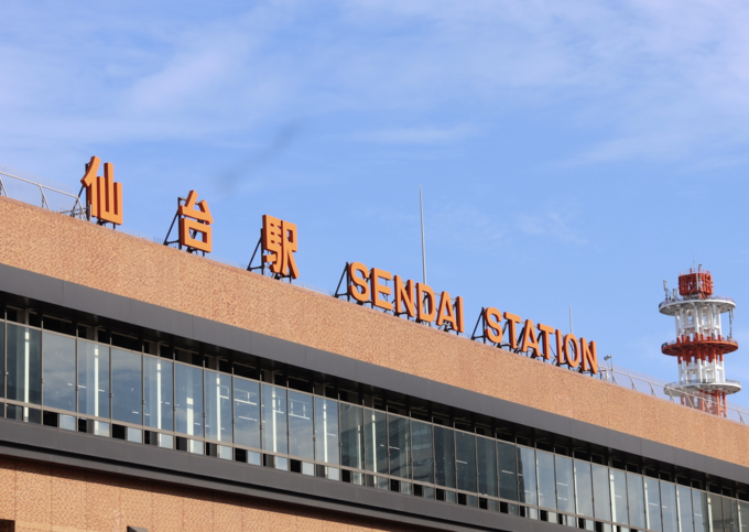 仙台に安く泊まりたい!【仙台駅近ホテル&スパ】神コスパ10選「予約のコツ」ご当地グルメとサウナが最高♡