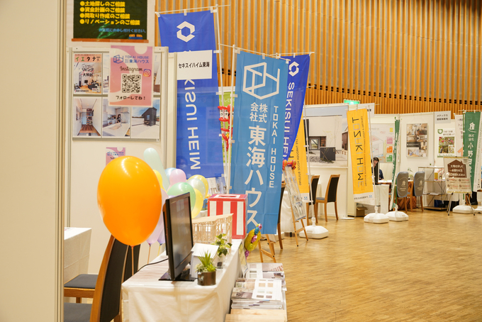 静岡会場-24.jpg