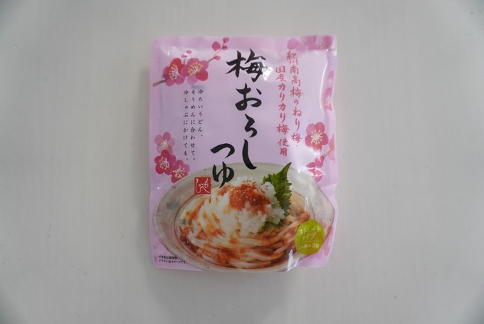 KALDI梅おろしつゆ.JPG
