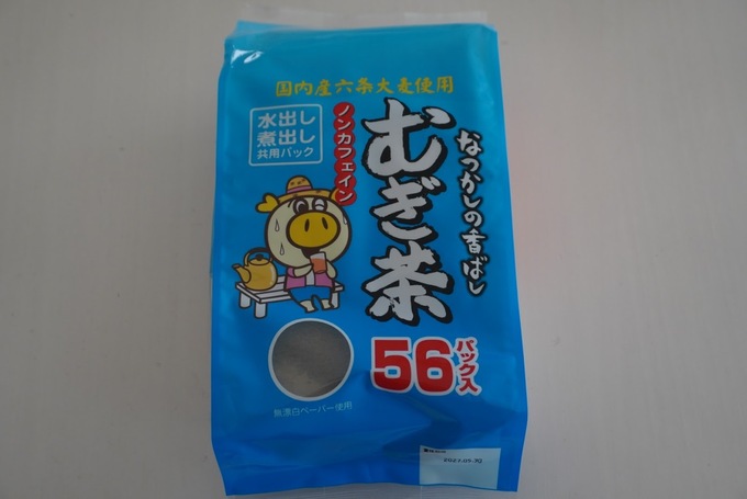 ロピア麦茶.JPG