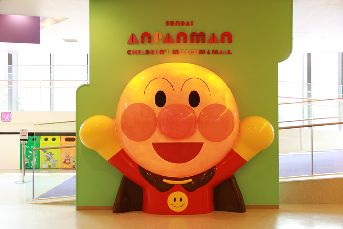 何度リピしたか忘れた！"常連"地元民の攻略法【仙台アンパンマンこどもミュージアム＆モール】混雑回避・グルメ・限定グッズ・イベント全網羅