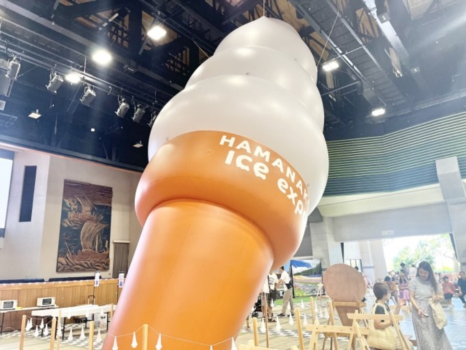 アイスエキスポ5.jpg