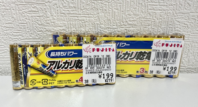 IMG_3635.jpeg