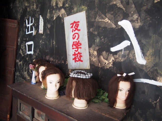 怪しい少年少女12.JPG