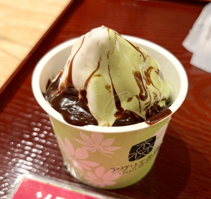 IMG_8815.jpeg
