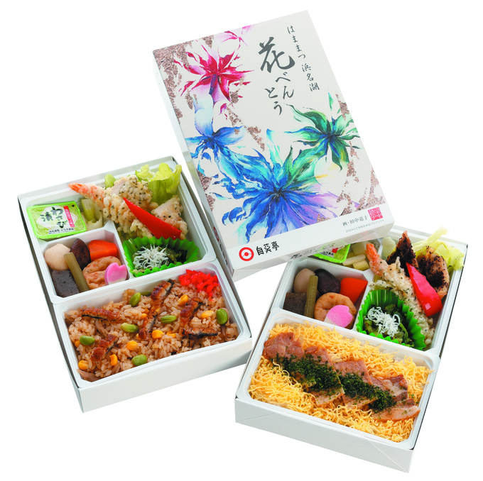 浜松の食材をふんだんに使用!【はままつ浜名湖 花べんとう】ぼくめしと夢ポーク、あなたはどっちを選ぶ?