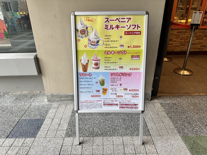 IMG_8467.jpeg