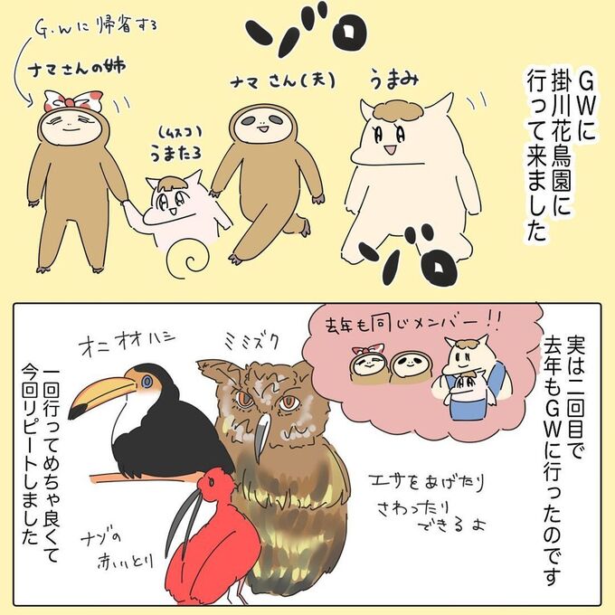 ダウンロード (22).jfif