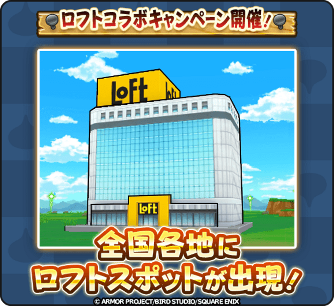 sub5.png