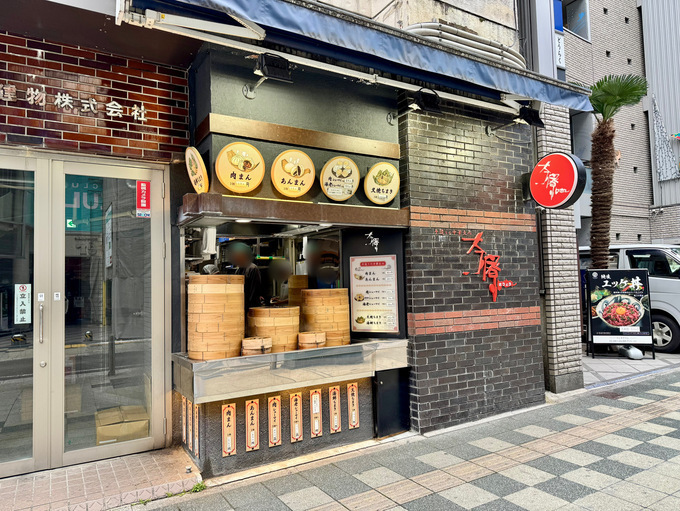 680x_a32155fd-64fa-408f-bdda-9ab217c4d1dc.jpeg